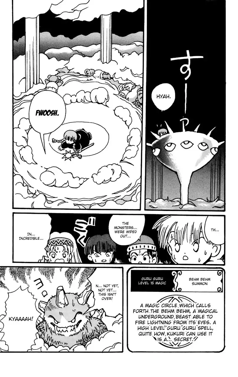 Mahoujin Guru Guru Chapter 11 14